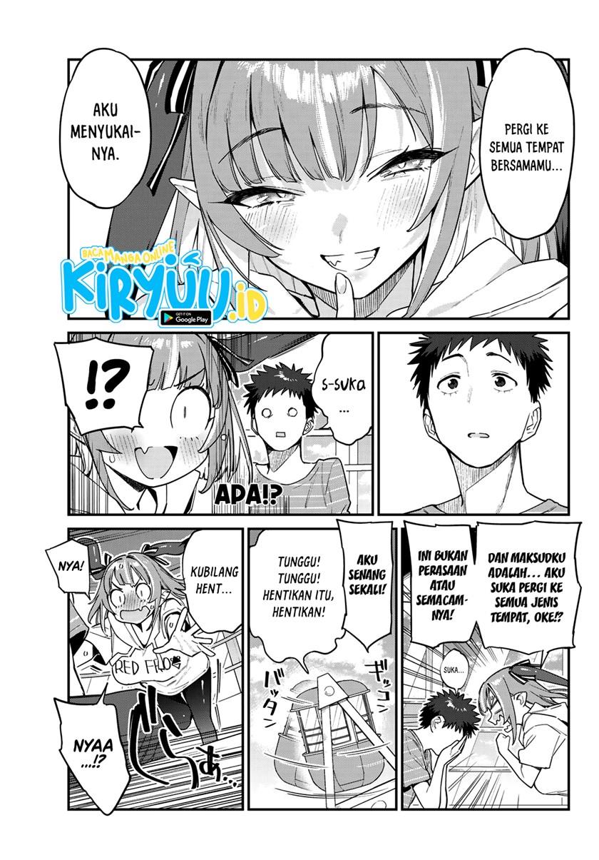 Kanan-sama wa Akumade Choroi - Chapter 28 7 Kanan-sama wa Akumade Choroi - Chapter 28 7