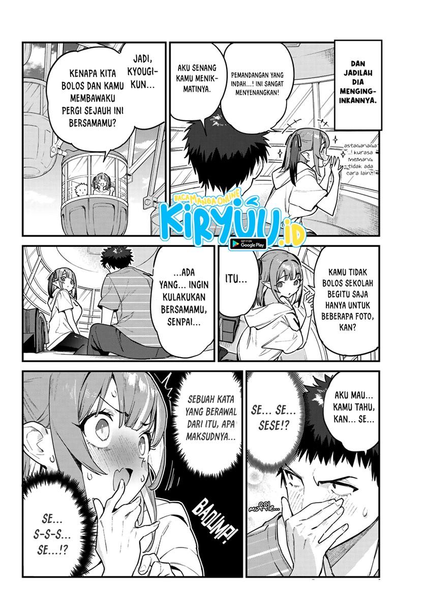 Kanan-sama wa Akumade Choroi - Chapter 28 4 Kanan-sama wa Akumade Choroi - Chapter 28 4