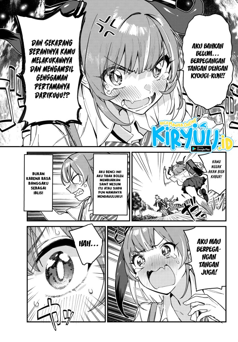 Kanan-sama wa Akumade Choroi - Chapter 23 4