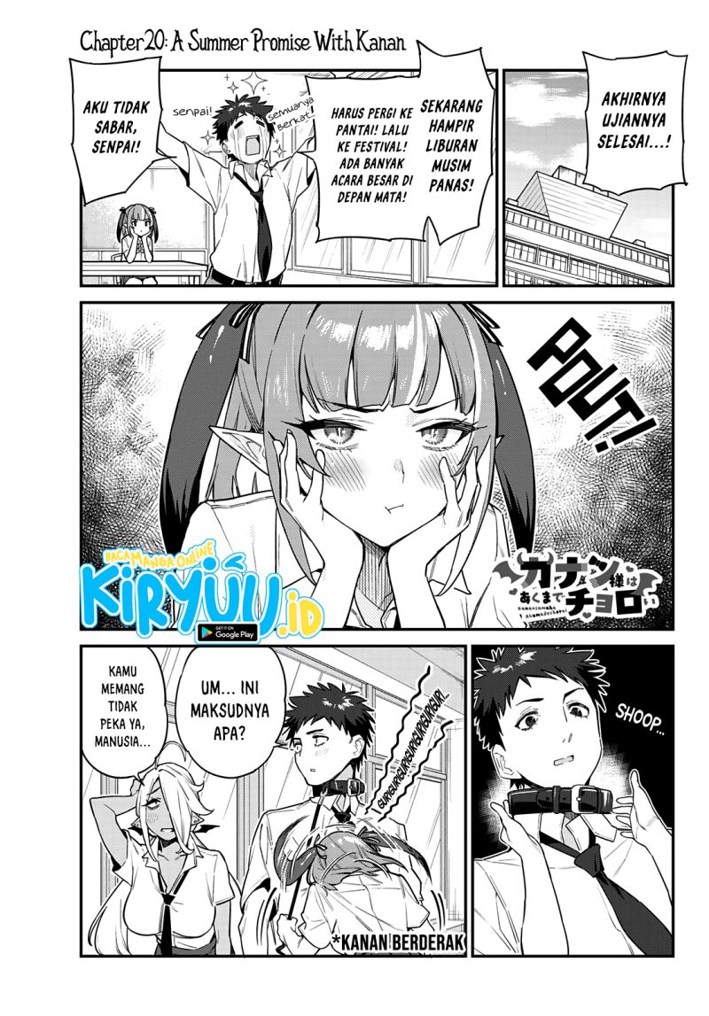 Kanan-sama wa Akumade Choroi - Chapter 20 2