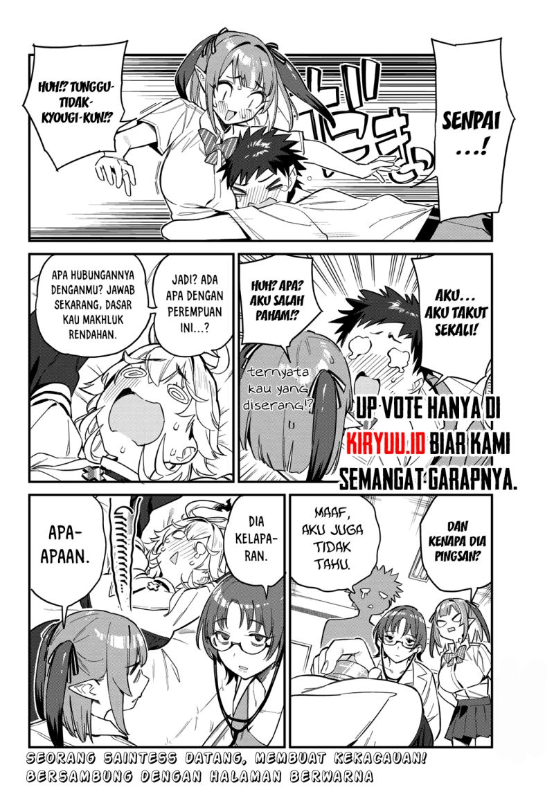 Kanan-sama wa Akumade Choroi - Chapter 21 9