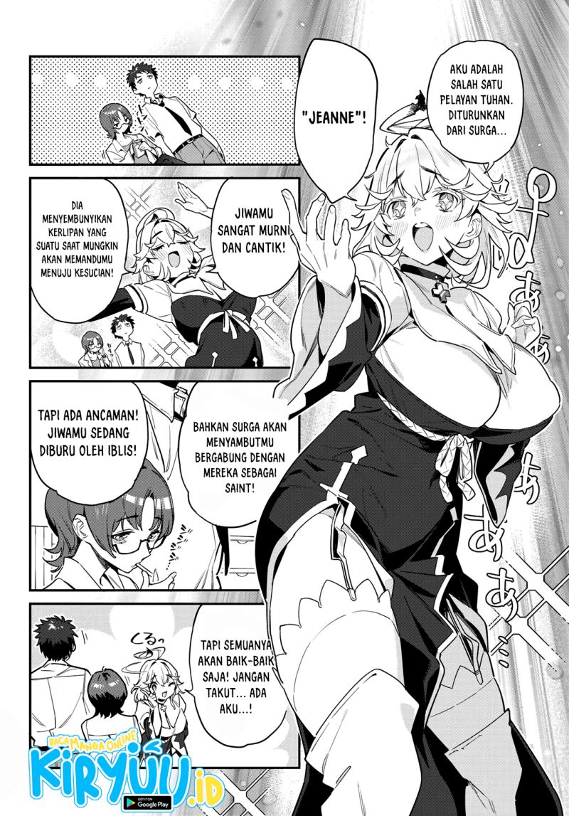 Kanan-sama wa Akumade Choroi - Chapter 21 3