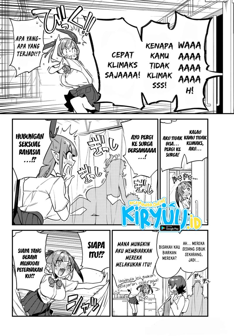 Kanan-sama wa Akumade Choroi - Chapter 21 7