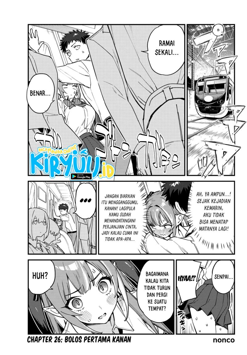 Kanan-sama wa Akumade Choroi - Chapter 26 2 Kanan-sama wa Akumade Choroi - Chapter 26 2