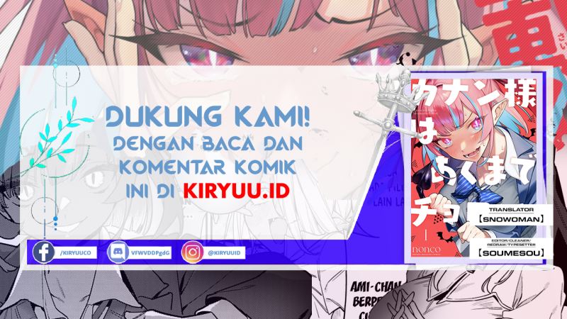 Kanan-sama wa Akumade Choroi - Chapter 26 1 Kanan-sama wa Akumade Choroi - Chapter 26 1