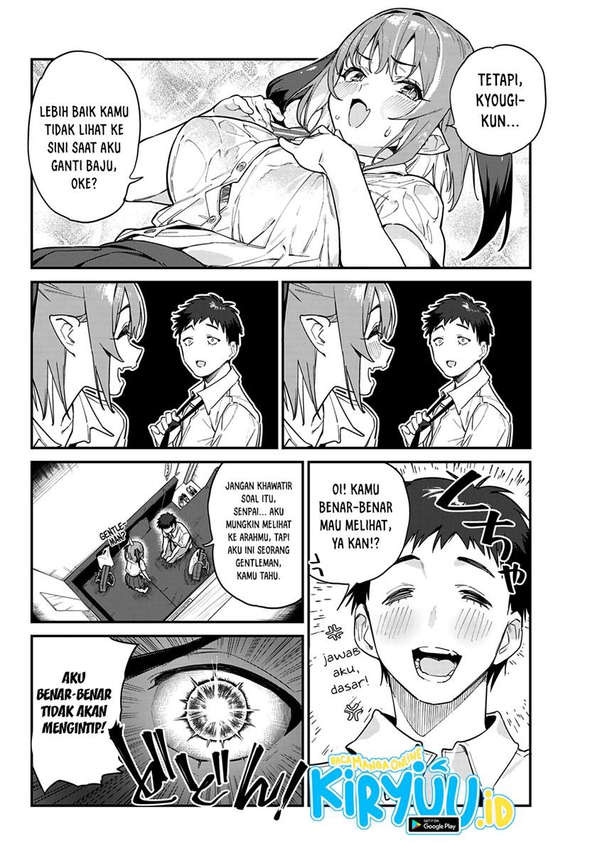 Kanan-sama wa Akumade Choroi - Chapter 27 3 Kanan-sama wa Akumade Choroi - Chapter 27 3