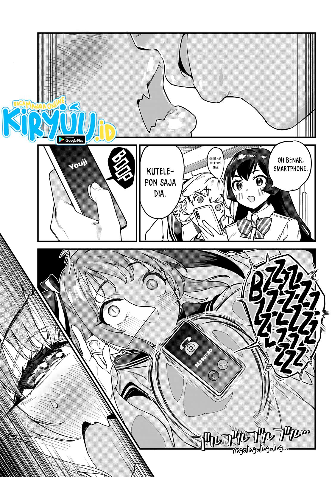Kanan-sama wa Akumade Choroi - Chapter 25 8 Kanan-sama wa Akumade Choroi - Chapter 25 8