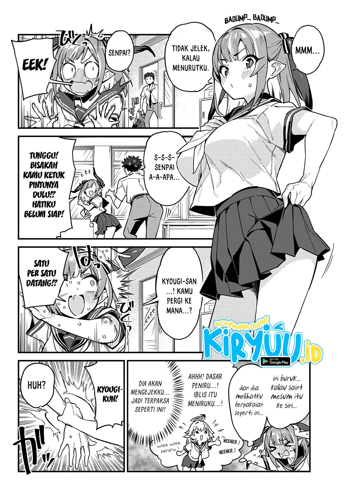 Kanan-sama wa Akumade Choroi - Chapter 25 3 Kanan-sama wa Akumade Choroi - Chapter 25 3