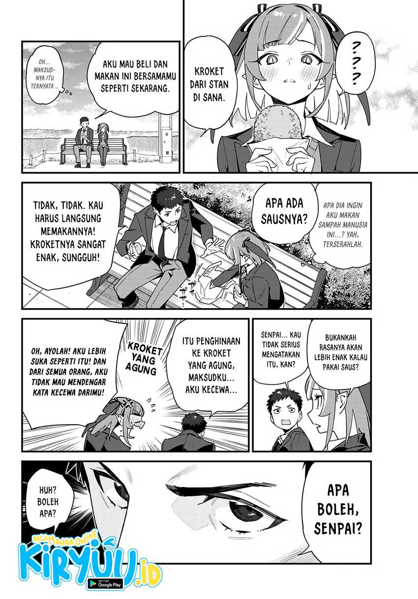Kanan-sama wa Akumade Choroi - Chapter 3 7 Kanan-sama wa Akumade Choroi - Chapter 3 7