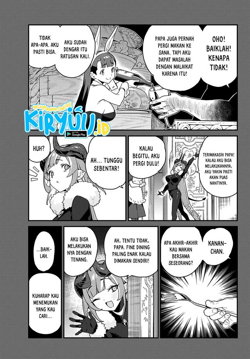 Kanan-sama wa Akumade Choroi - Chapter 3 4 Kanan-sama wa Akumade Choroi - Chapter 3 4