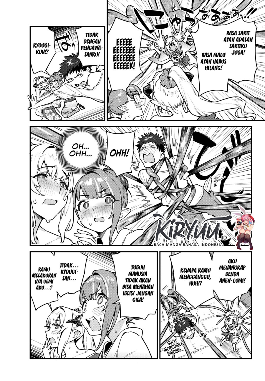 Kanan-sama wa Akumade Choroi - Chapter 38 4 Kanan-sama wa Akumade Choroi - Chapter 38 4