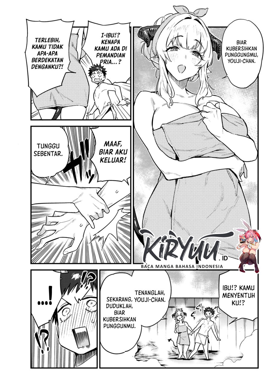 Kanan-sama wa Akumade Choroi - Chapter 39 4 Kanan-sama wa Akumade Choroi - Chapter 39 4