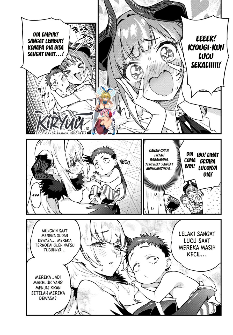 Kanan-sama wa Akumade Choroi - Chapter 33 11 Kanan-sama wa Akumade Choroi - Chapter 33 11