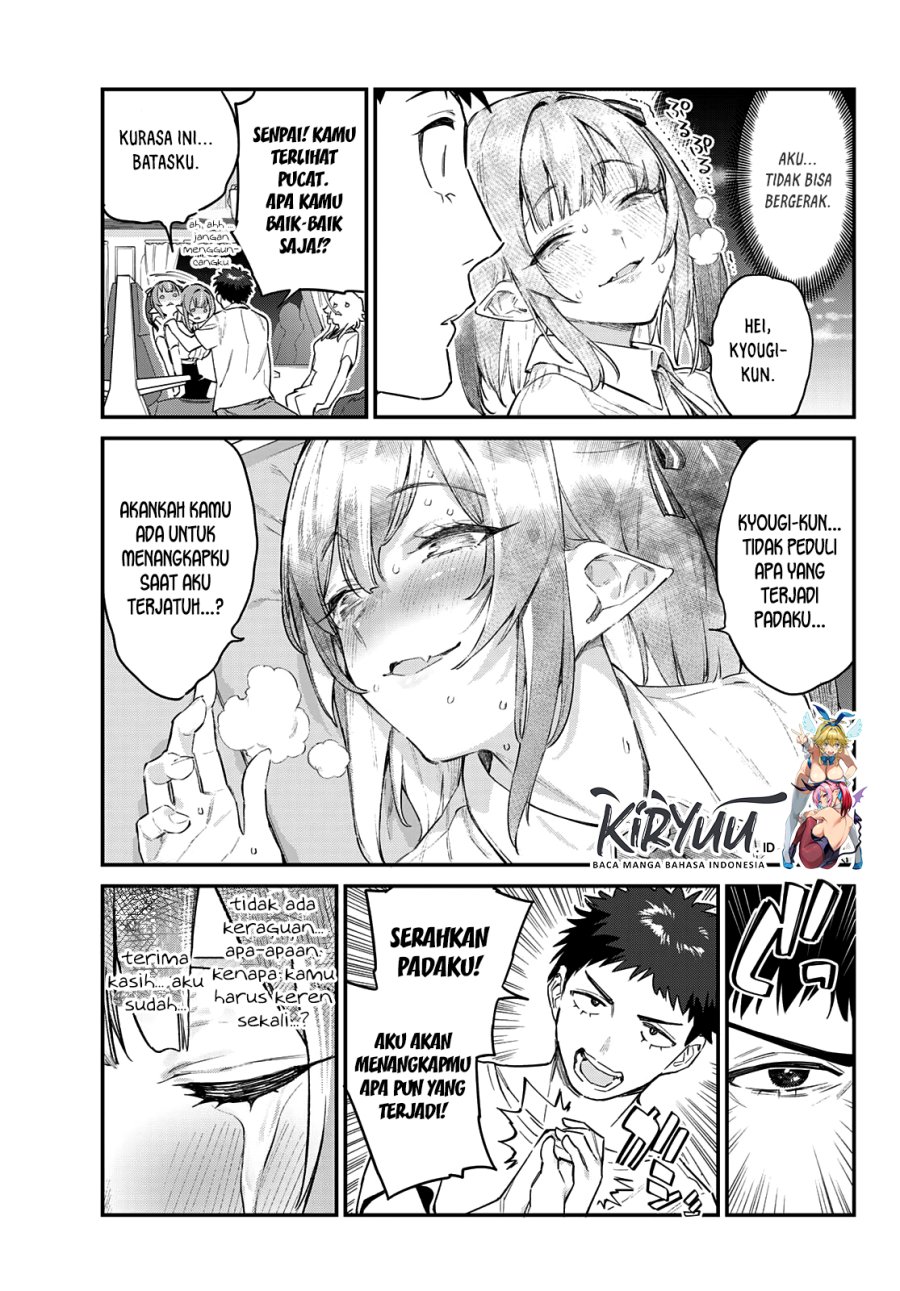 Kanan-sama wa Akumade Choroi - Chapter 30 8 Kanan-sama wa Akumade Choroi - Chapter 30 8