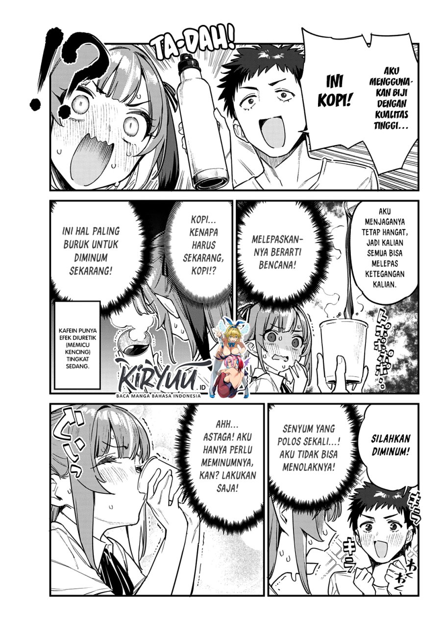 Kanan-sama wa Akumade Choroi - Chapter 30 6 Kanan-sama wa Akumade Choroi - Chapter 30 6