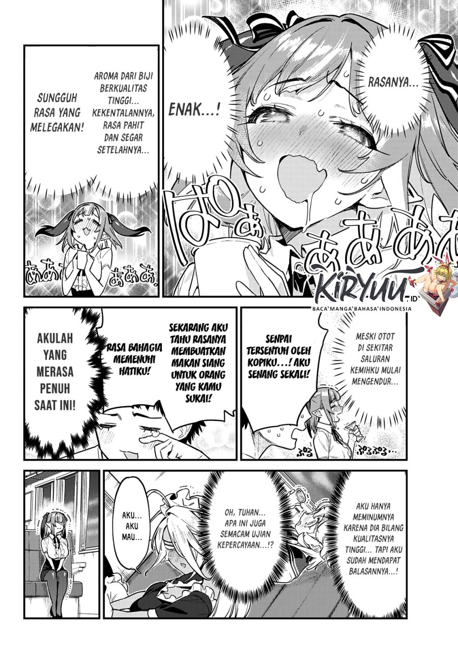 Kanan-sama wa Akumade Choroi - Chapter 30 7 Kanan-sama wa Akumade Choroi - Chapter 30 7