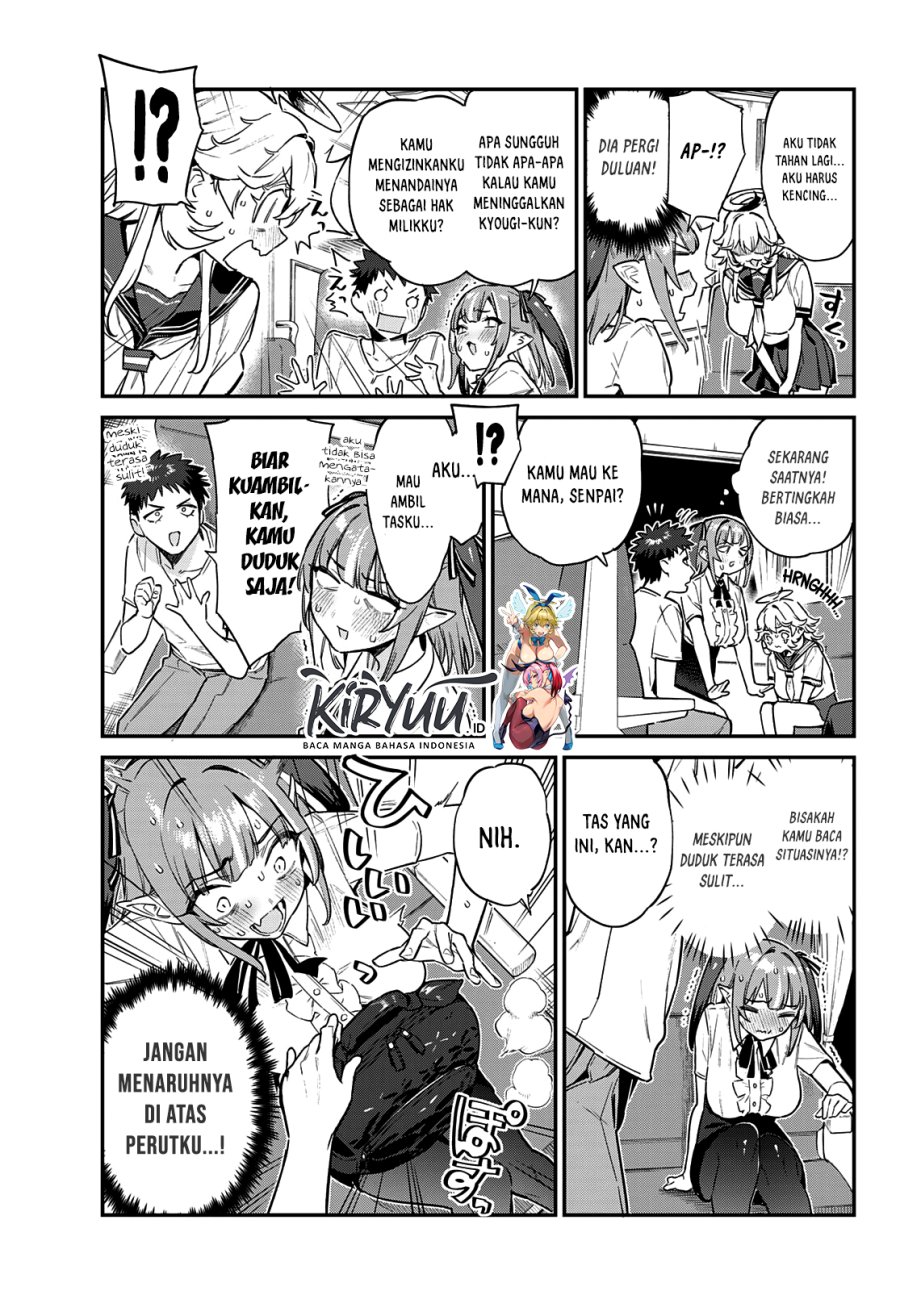 Kanan-sama wa Akumade Choroi - Chapter 30 4 Kanan-sama wa Akumade Choroi - Chapter 30 4