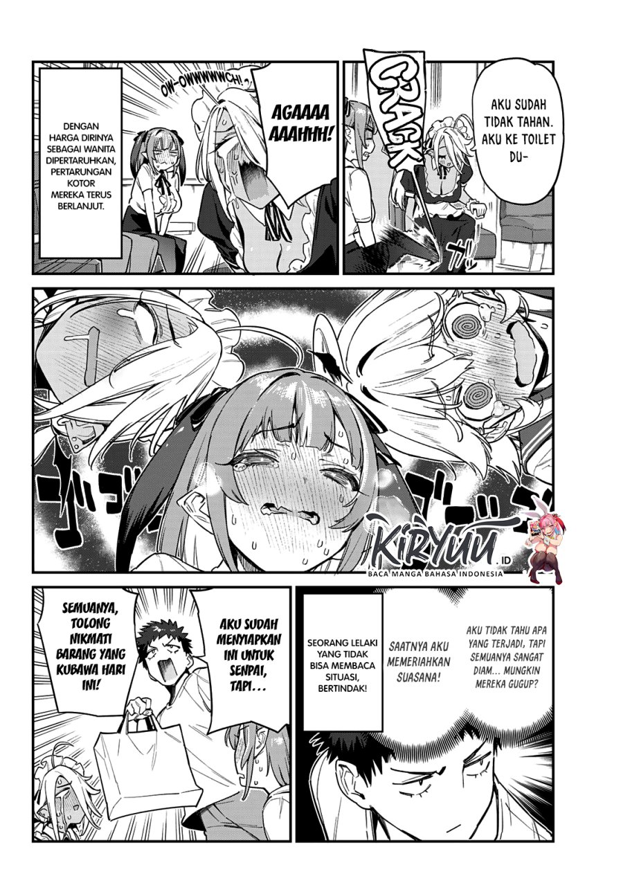 Kanan-sama wa Akumade Choroi - Chapter 30 5 Kanan-sama wa Akumade Choroi - Chapter 30 5