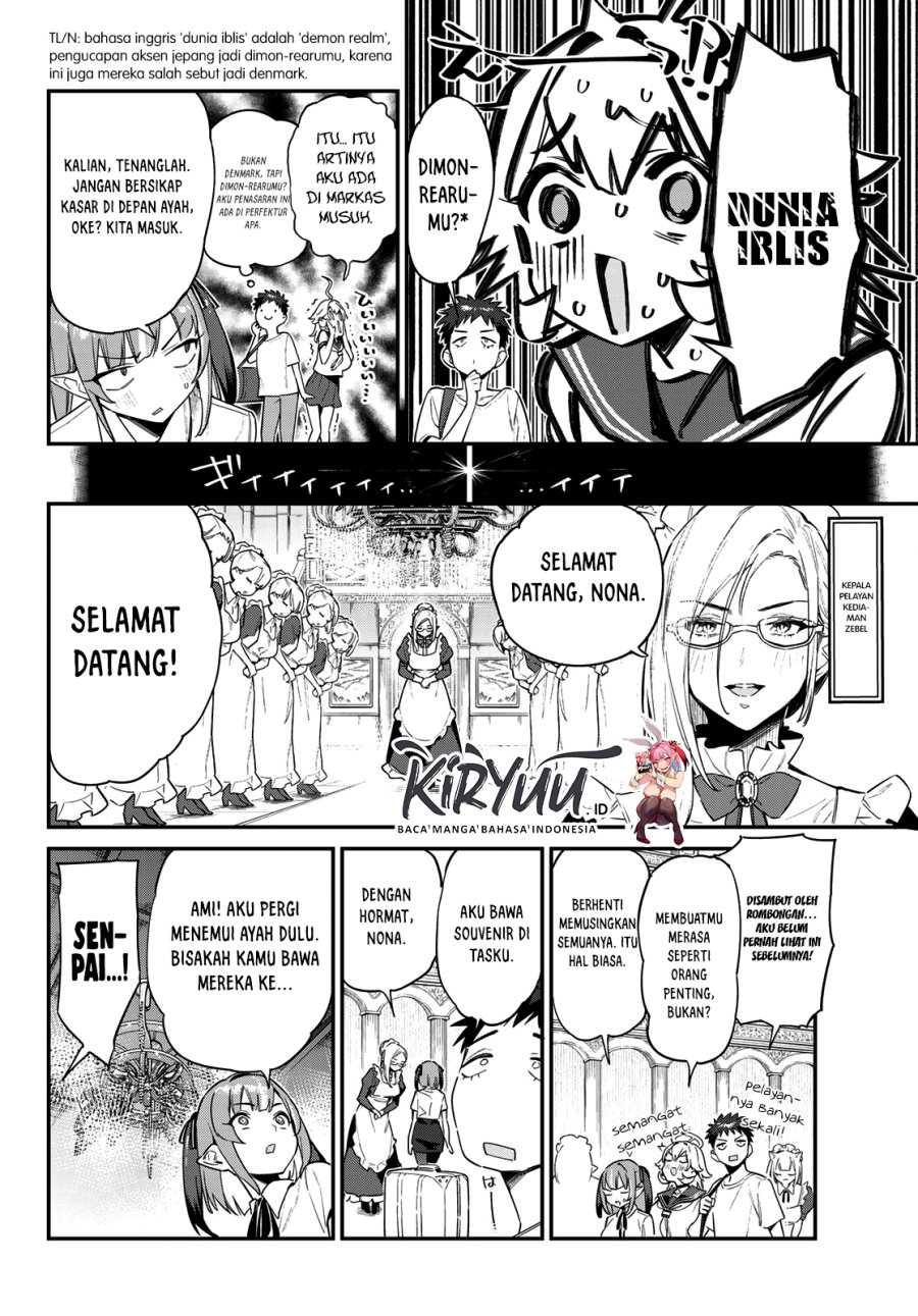 Kanan-sama wa Akumade Choroi - Chapter 31 3 Kanan-sama wa Akumade Choroi - Chapter 31 3
