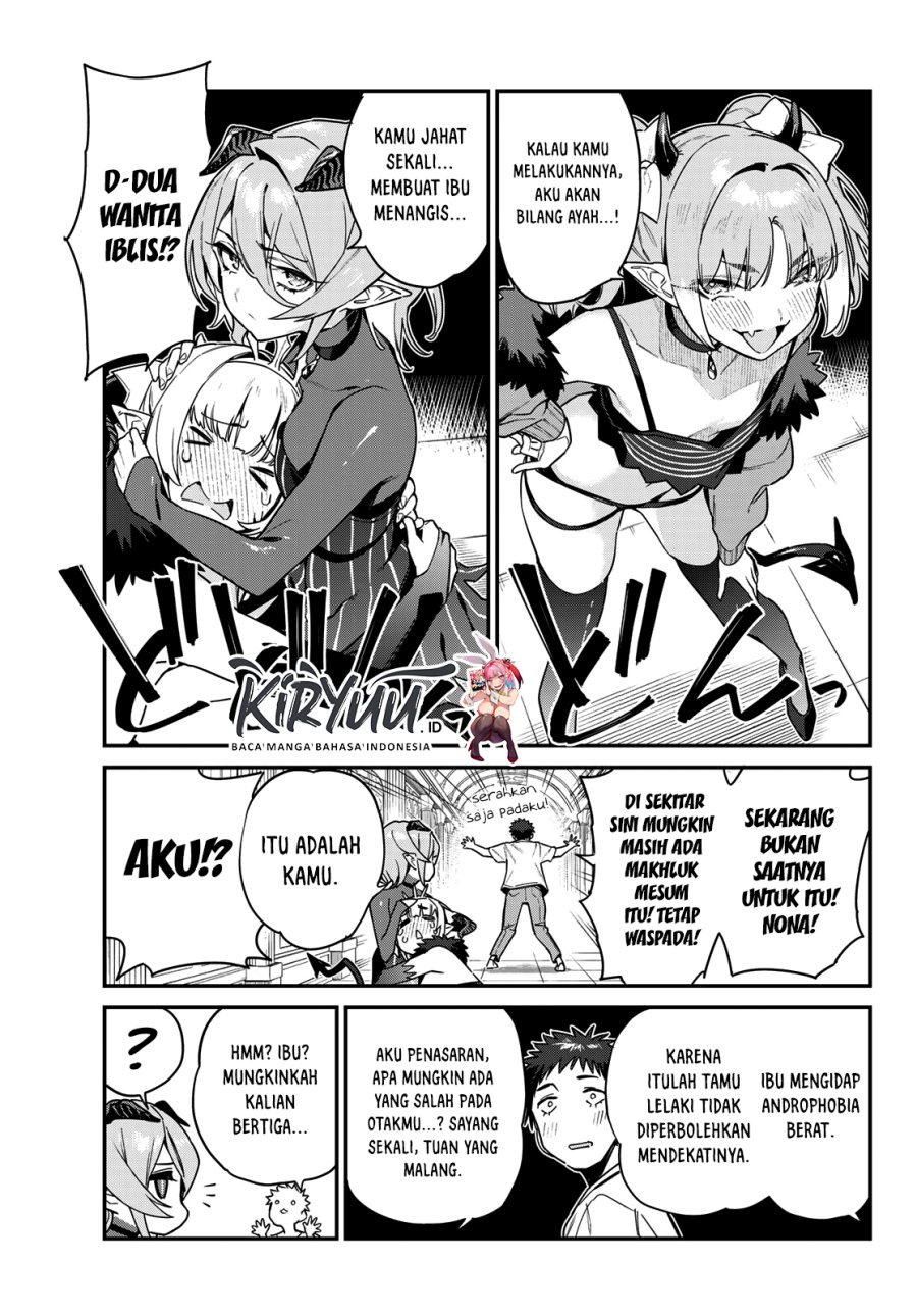 Kanan-sama wa Akumade Choroi - Chapter 31 6 Kanan-sama wa Akumade Choroi - Chapter 31 6