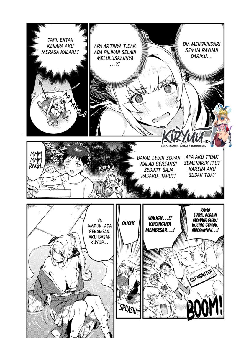 Kanan-sama wa Akumade Choroi - Chapter 37 8 Kanan-sama wa Akumade Choroi - Chapter 37 8