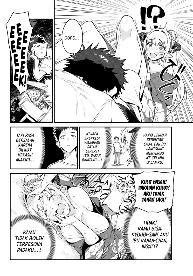 Kanan-sama wa Akumade Choroi - Chapter 37 9 Kanan-sama wa Akumade Choroi - Chapter 37 9
