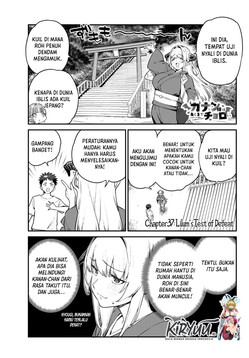 Kanan-sama wa Akumade Choroi - Chapter 37 2 Kanan-sama wa Akumade Choroi - Chapter 37 2
