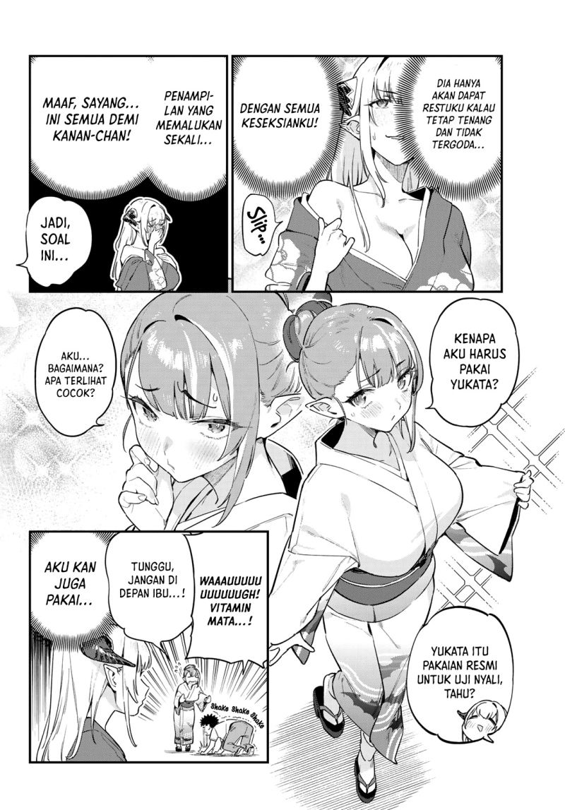 Kanan-sama wa Akumade Choroi - Chapter 37 3 Kanan-sama wa Akumade Choroi - Chapter 37 3