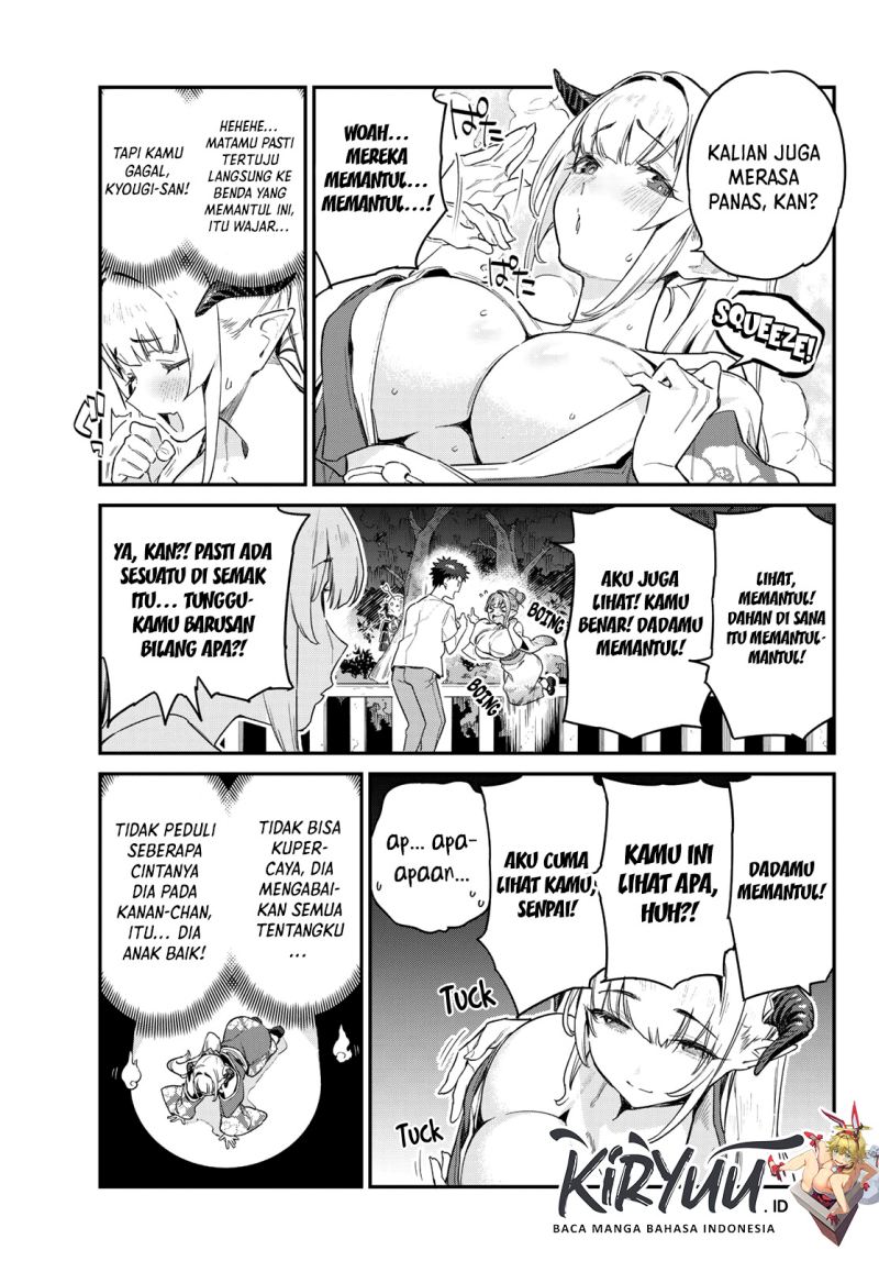 Kanan-sama wa Akumade Choroi - Chapter 37 6 Kanan-sama wa Akumade Choroi - Chapter 37 6