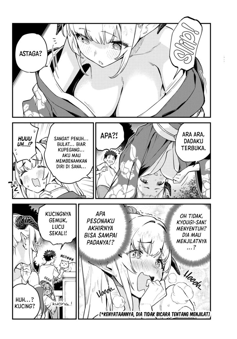 Kanan-sama wa Akumade Choroi - Chapter 37 7 Kanan-sama wa Akumade Choroi - Chapter 37 7