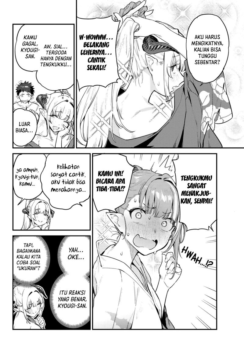 Kanan-sama wa Akumade Choroi - Chapter 37 5 Kanan-sama wa Akumade Choroi - Chapter 37 5