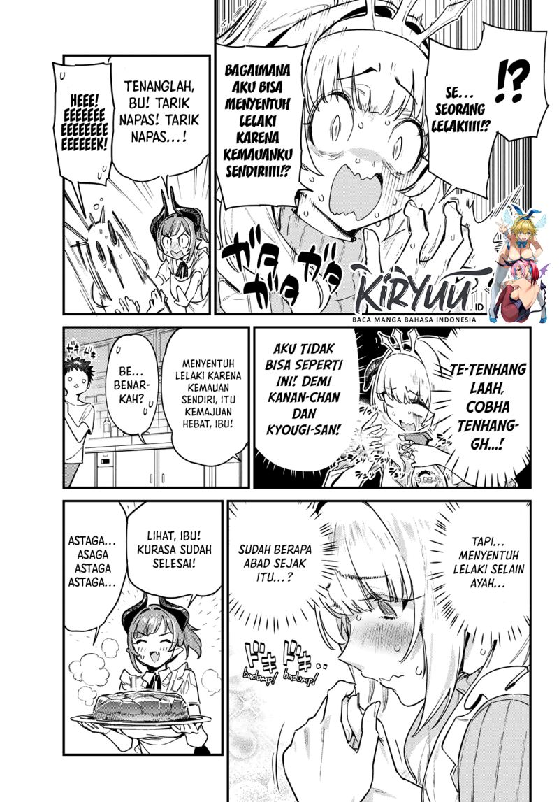 Kanan-sama wa Akumade Choroi - Chapter 34 9 Kanan-sama wa Akumade Choroi - Chapter 34 9