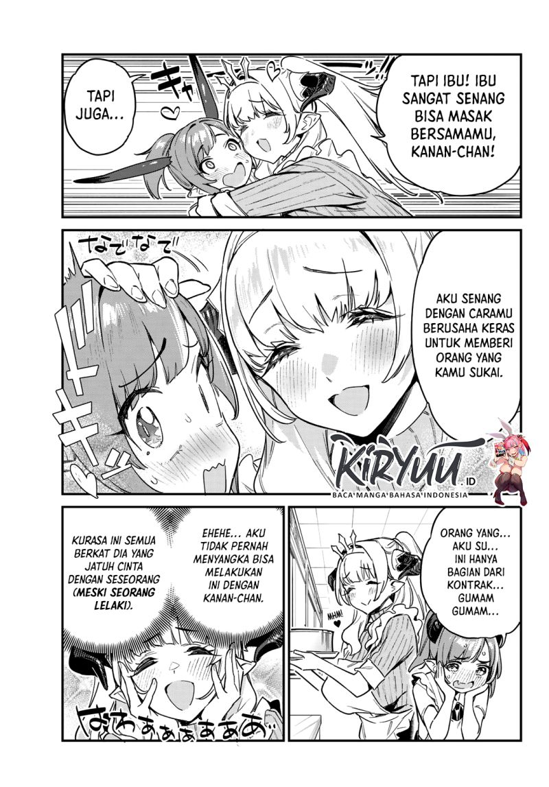 Kanan-sama wa Akumade Choroi - Chapter 34 7 Kanan-sama wa Akumade Choroi - Chapter 34 7