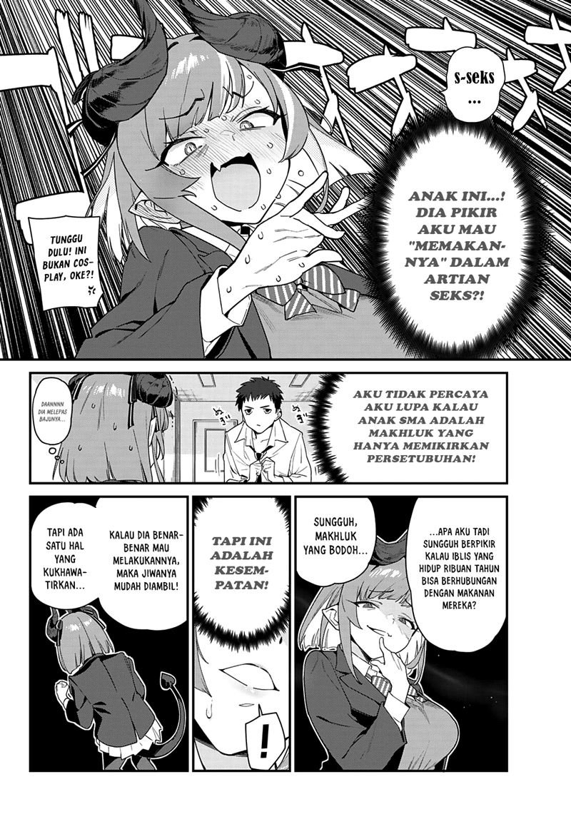 Kanan-sama wa Akumade Choroi - Chapter 1 7 Kanan-sama wa Akumade Choroi - Chapter 1 7