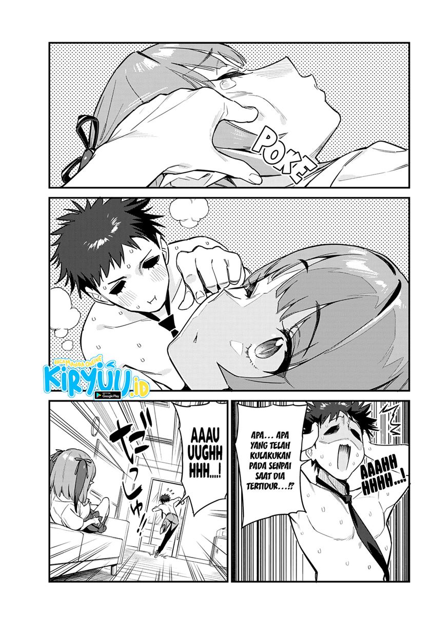 Kanan-sama wa Akumade Choroi - Chapter 18 8