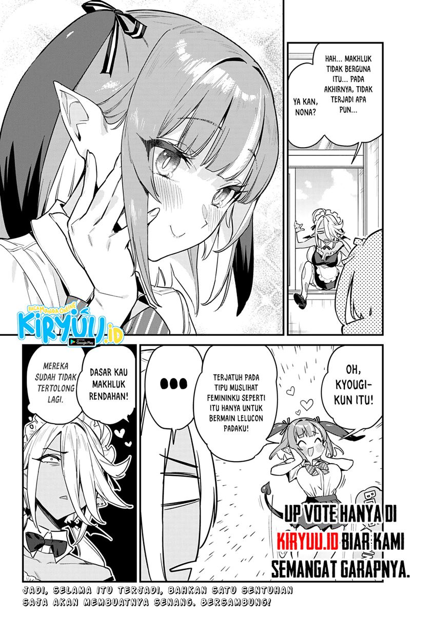 Kanan-sama wa Akumade Choroi - Chapter 18 9