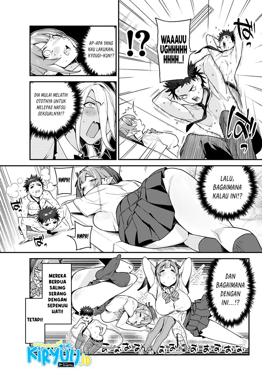 Kanan-sama wa Akumade Choroi - Chapter 18 6