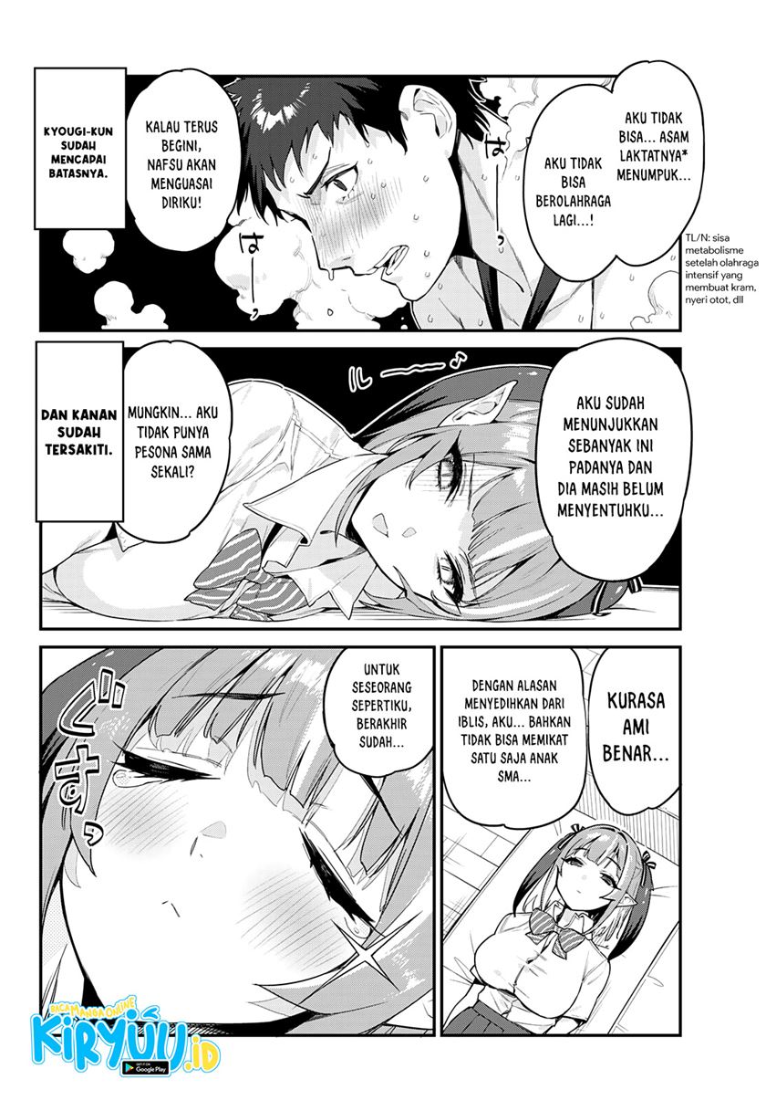 Kanan-sama wa Akumade Choroi - Chapter 18 7