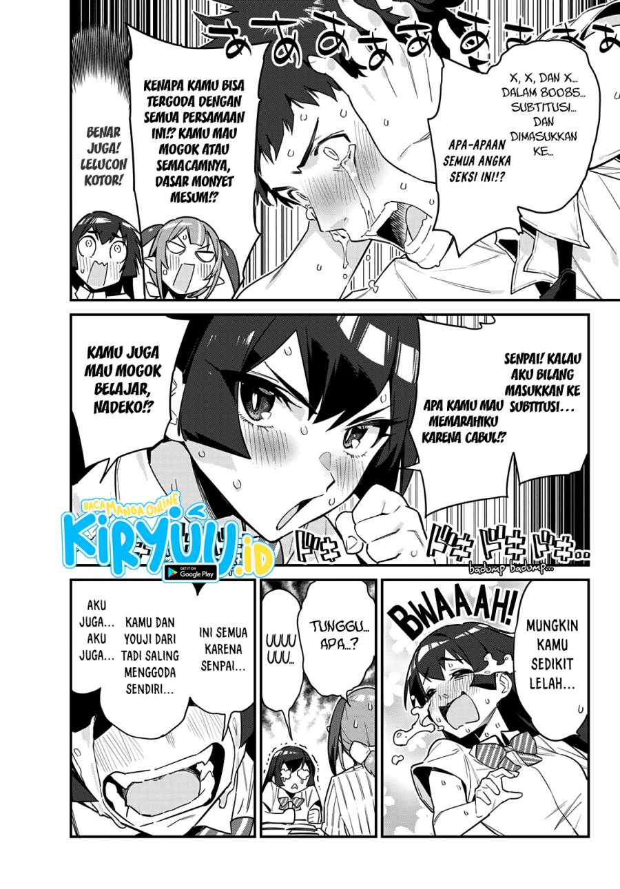Kanan-sama wa Akumade Choroi - Chapter 19 8
