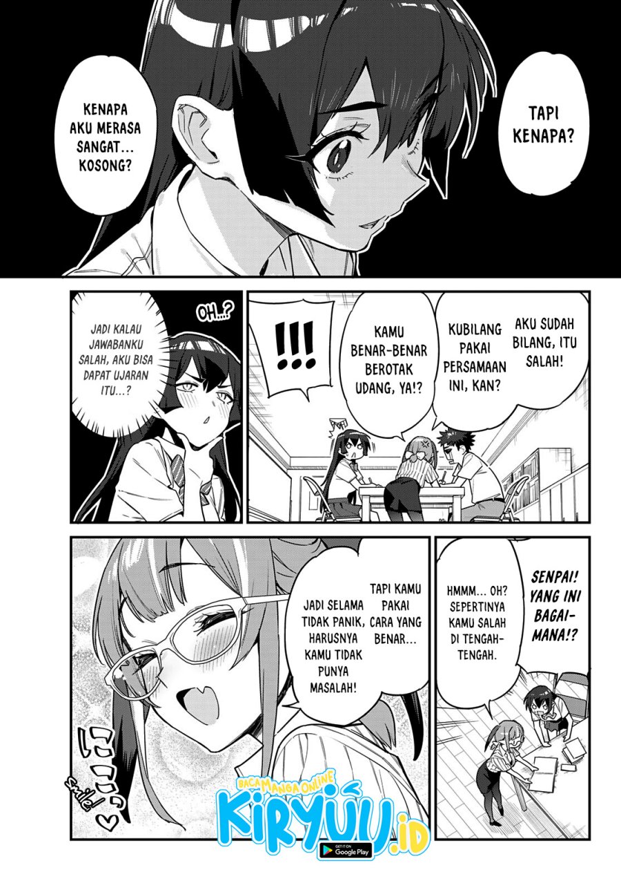 Kanan-sama wa Akumade Choroi - Chapter 19 6