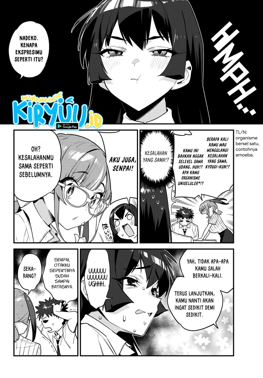 Kanan-sama wa Akumade Choroi - Chapter 19 7