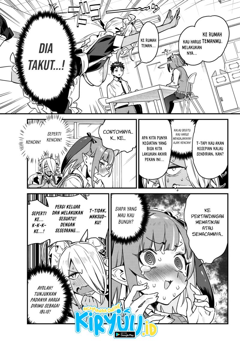 Kanan-sama wa Akumade Choroi - Chapter 12 6 Kanan-sama wa Akumade Choroi - Chapter 12 6