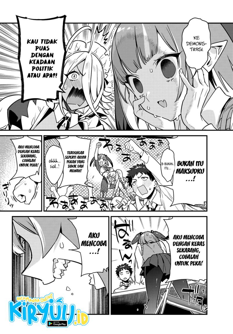 Kanan-sama wa Akumade Choroi - Chapter 12 7 Kanan-sama wa Akumade Choroi - Chapter 12 7
