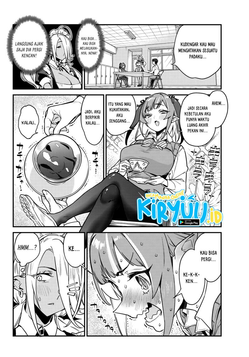 Kanan-sama wa Akumade Choroi - Chapter 12 5 Kanan-sama wa Akumade Choroi - Chapter 12 5