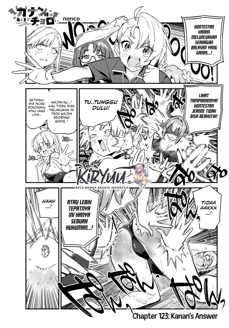 Kanan-sama wa Akumade Choroi - Chapter 123 1 Kanan-sama wa Akumade Choroi - Chapter 123 1