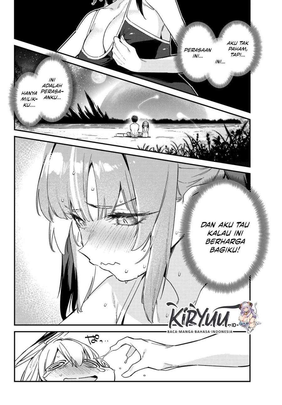 Kanan-sama wa Akumade Choroi - Chapter 123 4 Kanan-sama wa Akumade Choroi - Chapter 123 4