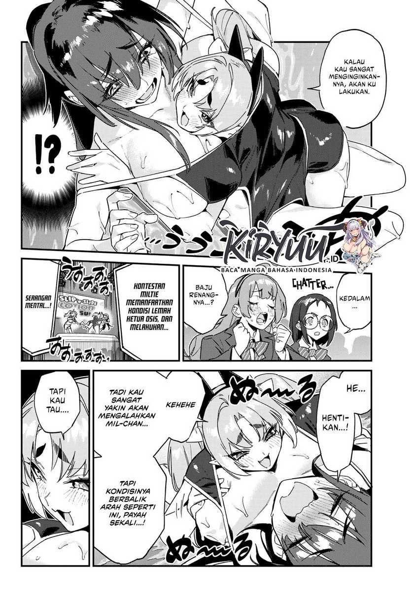 Kanan-sama wa Akumade Choroi - Chapter 120 2 Kanan-sama wa Akumade Choroi - Chapter 120 2