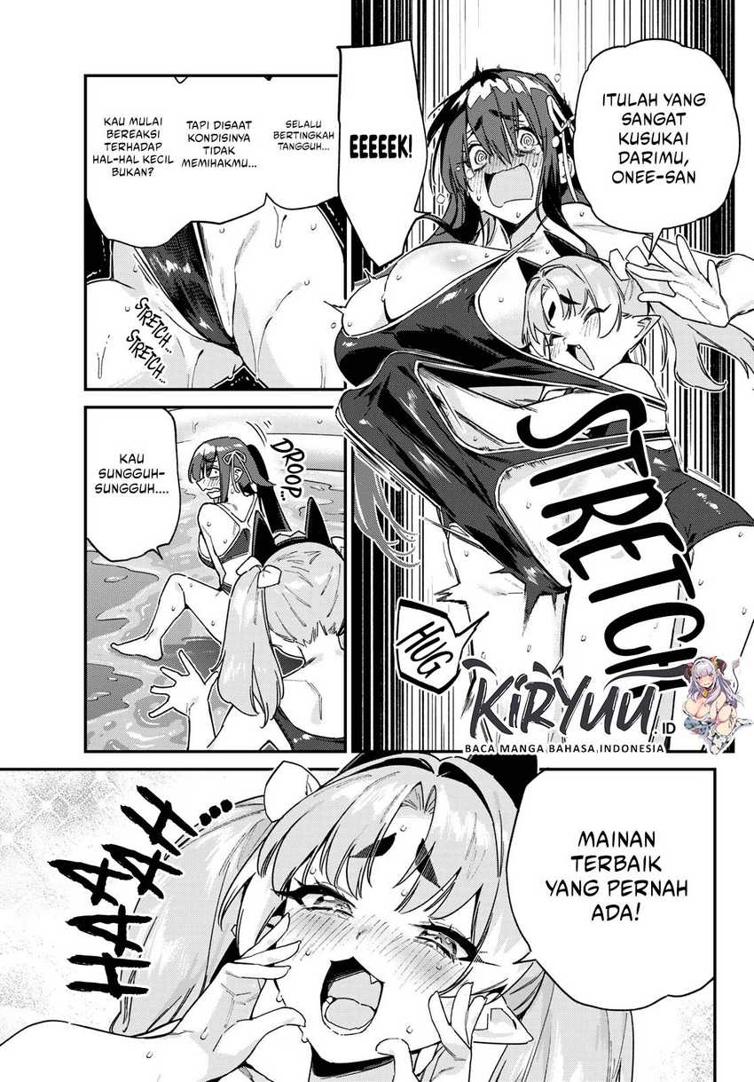 Kanan-sama wa Akumade Choroi - Chapter 120 3 Kanan-sama wa Akumade Choroi - Chapter 120 3