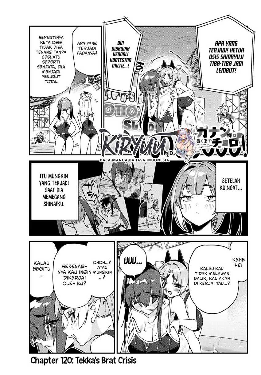 Kanan-sama wa Akumade Choroi - Chapter 120 1 Kanan-sama wa Akumade Choroi - Chapter 120 1