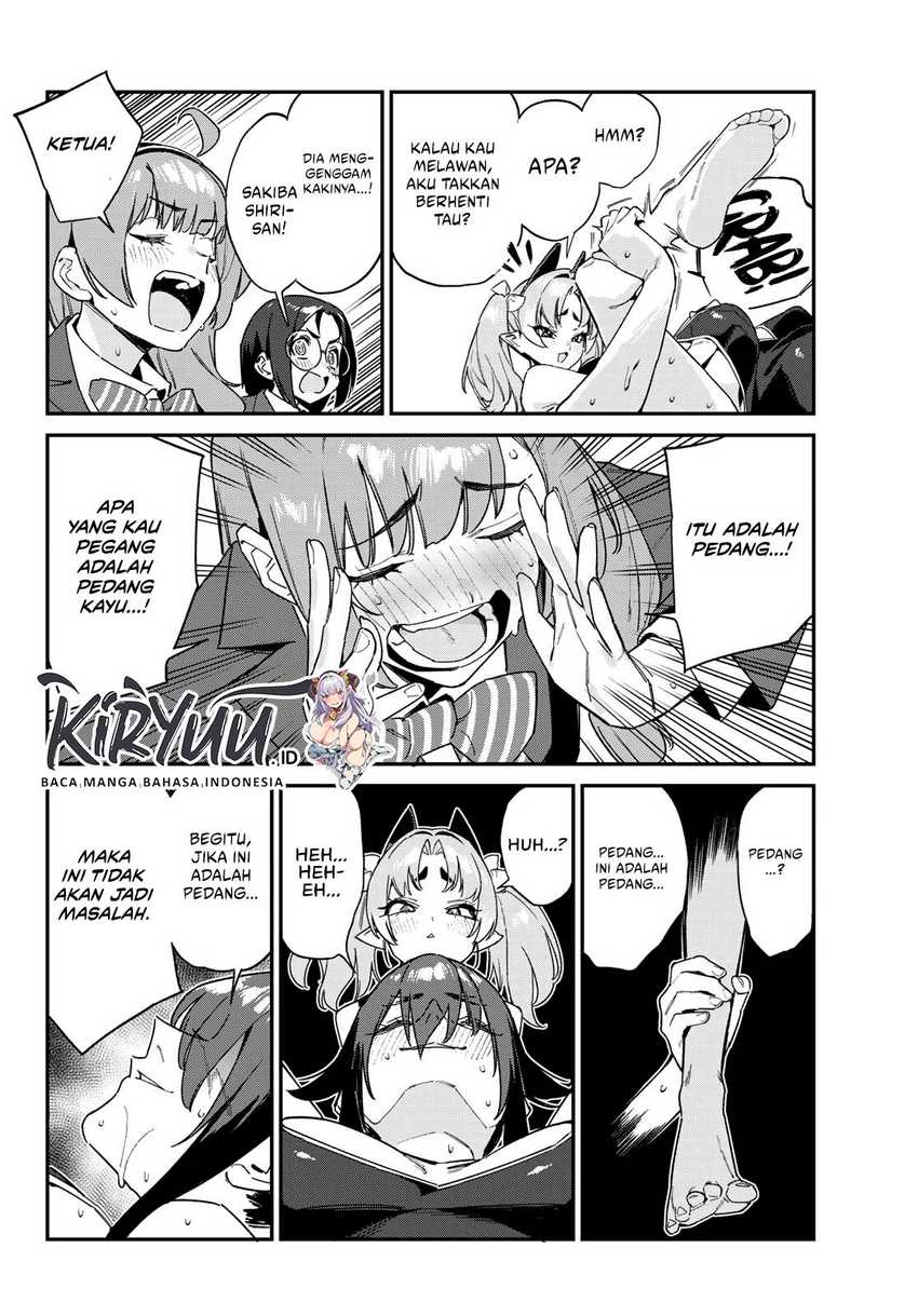 Kanan-sama wa Akumade Choroi - Chapter 120 6 Kanan-sama wa Akumade Choroi - Chapter 120 6